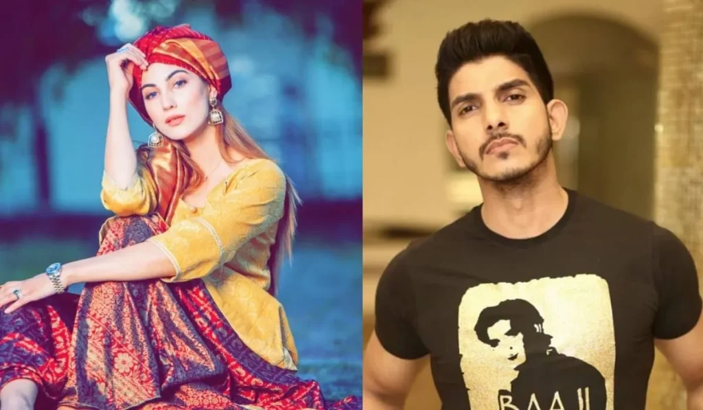 Pakistani Celebrity