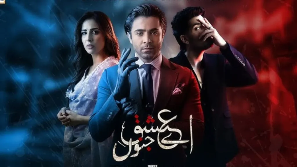 Pakistani Dramas