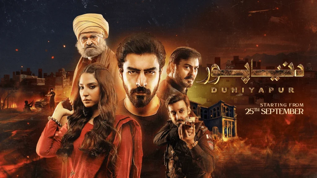 Pakistani Dramas