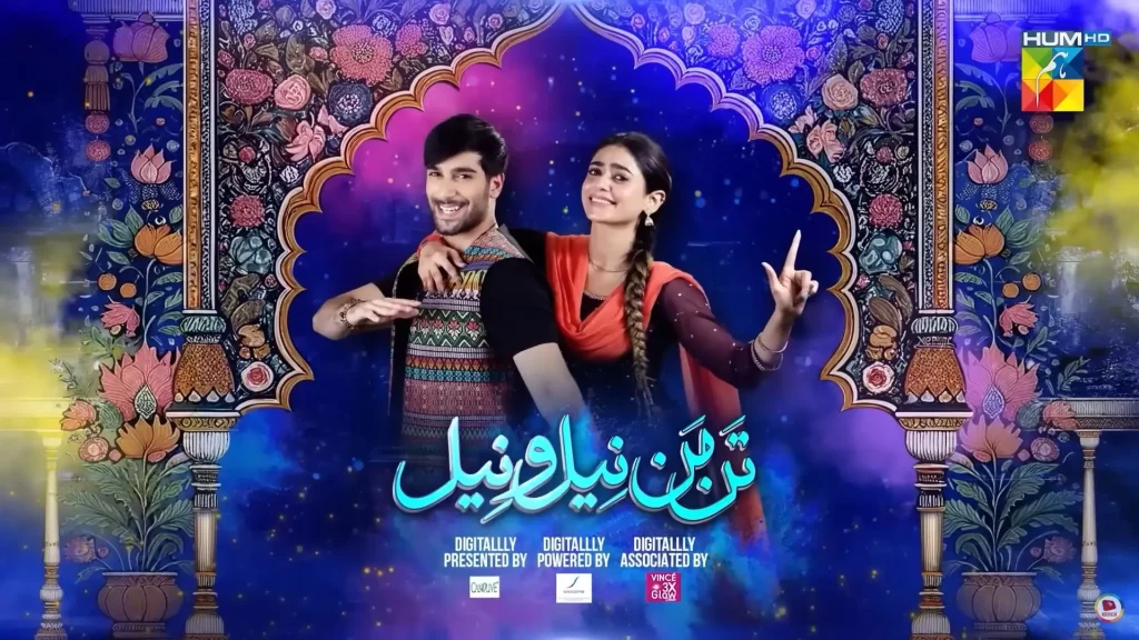 Pakistani Dramas