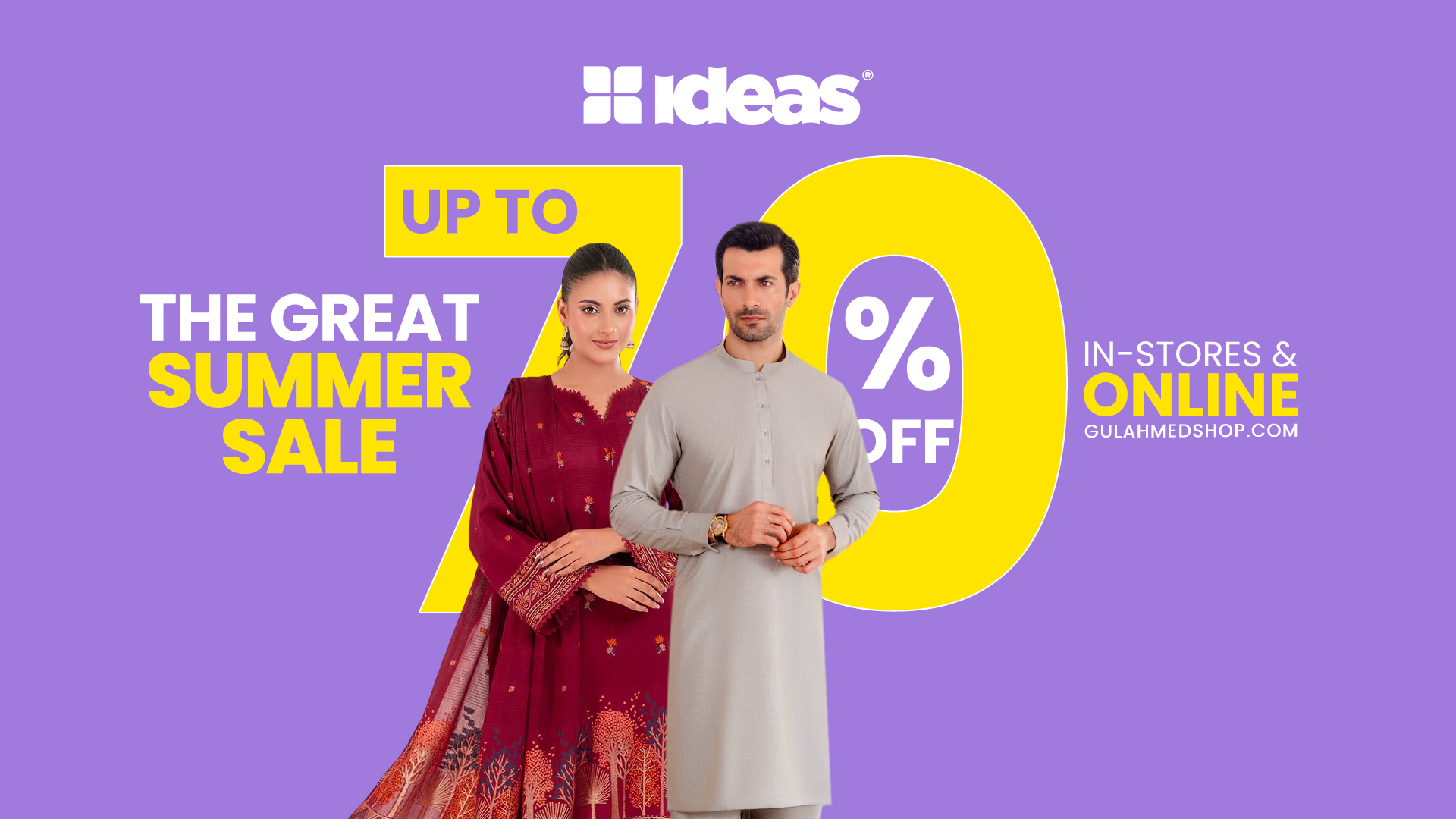 Exciting Deals Await at the Ideas Great Summer Sale 2025 