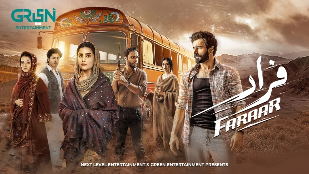 Pakistani Dramas