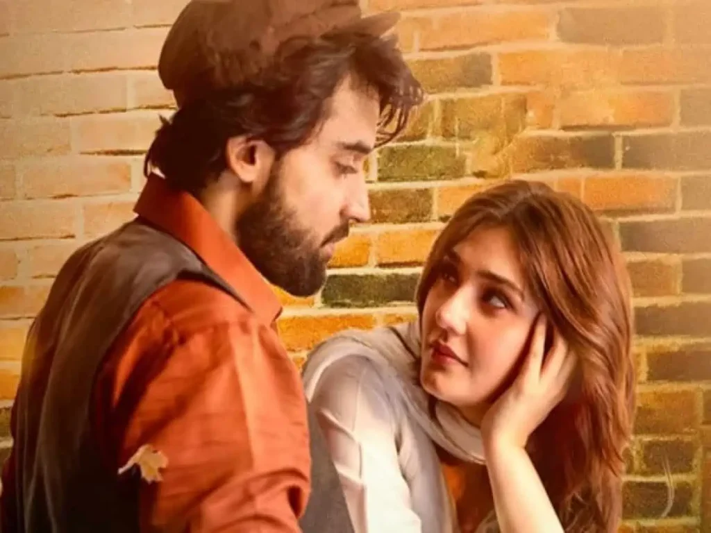 Pakistani Dramas