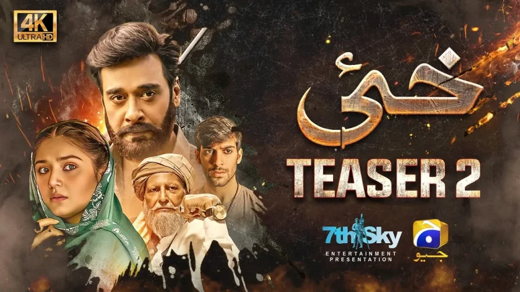 Pakistani Dramas