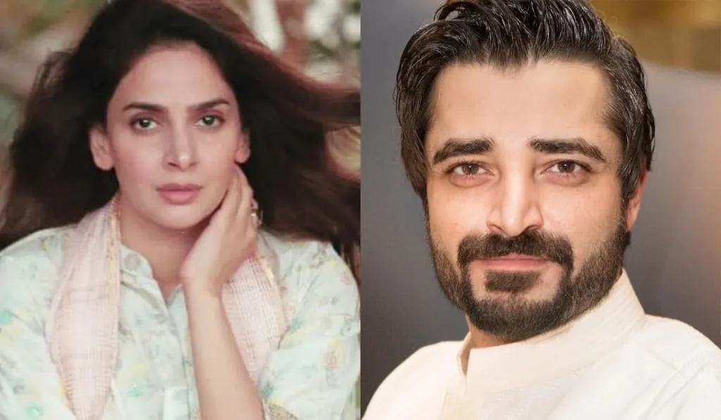Pakistani Celebrity