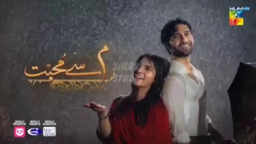 Pakistani Dramas