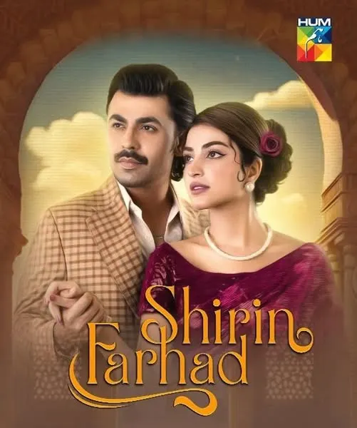 Shirin Farhad