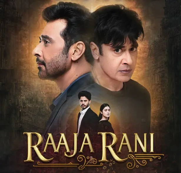 Raaja Rani