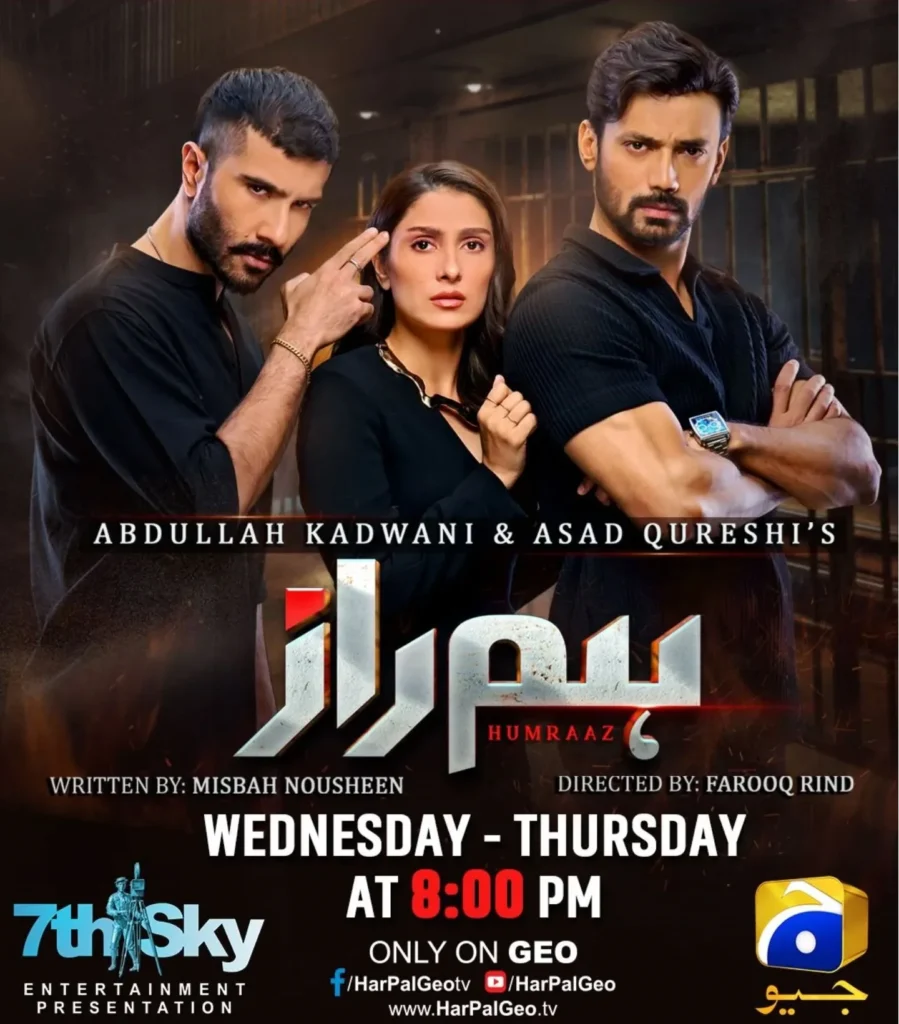 Humraaz pakistani dramas